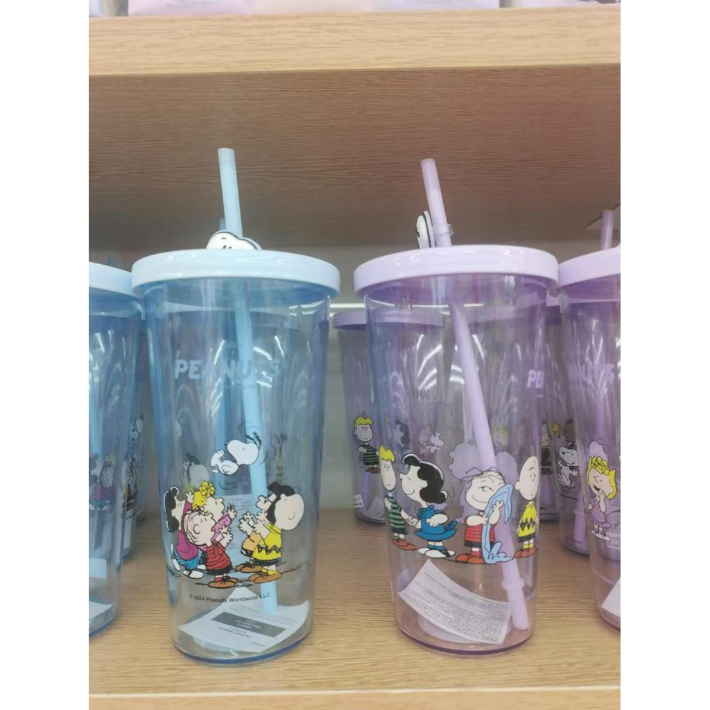 MINISO MINISO Chính Hãng Snoopy Di Động Đậu Phộng Hoạt Hình Cốc Lật Rơm Cốc Charlie An Toàn Không Mù