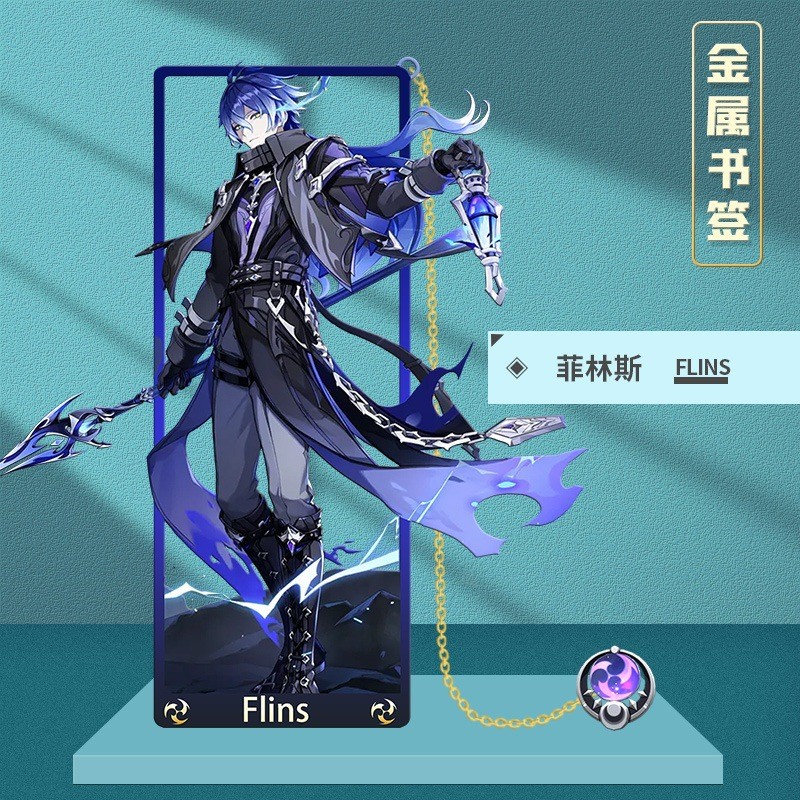 Genshin Impact Flins  Metal hollow bookmark