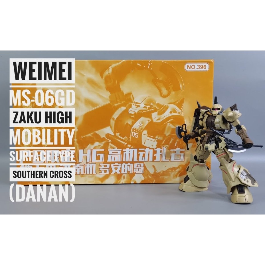 X-Mô Hình Lắp Ráp HG MS-06GD Zaku High Mobility Surface Type (Danan) 396