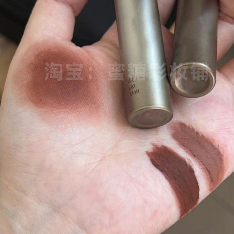 Tôi yêu quá nhiều màu nâuTính khí cao cấp vào mùa thu đông môi đậm đặc es06 es04 Rich Red Brown