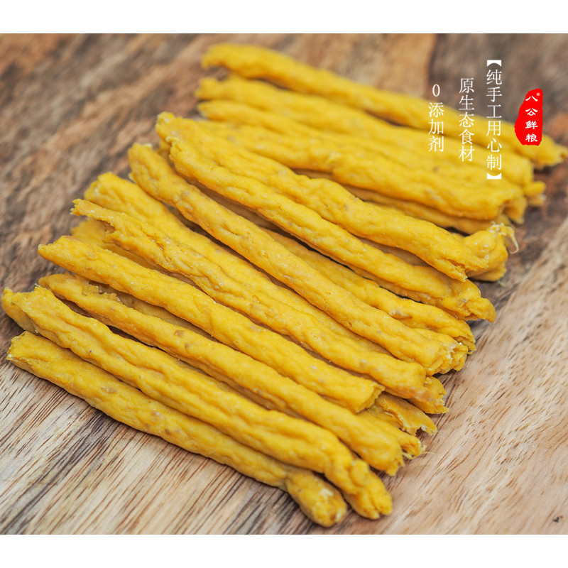 Bagong Thực Phẩm Tươi Mật Ong Glider Jerky Teddy Snacks Khoai Tây Tím Vịt Gà Lòng Đỏ Trứng Lecithin 