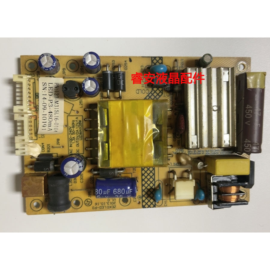 New Realm S3209 MA2230M LZ2832B Power Board ZEK0LED-P3 Bảng điện áp cao ZEKOLED-P3