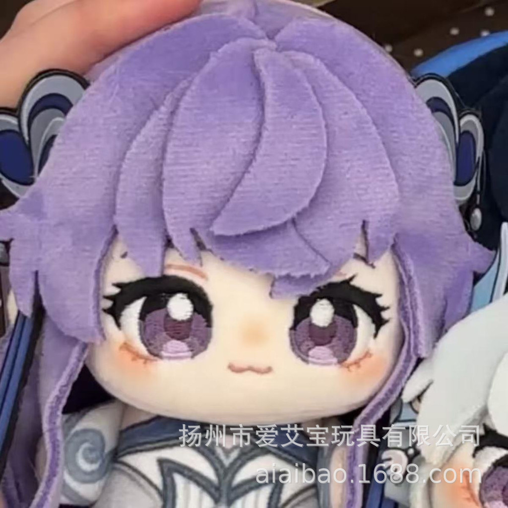 New Product~Original fan-made cotton dolls of King's Honor's Daqiao and Xiaoqiao10cm Gongsun Li and 