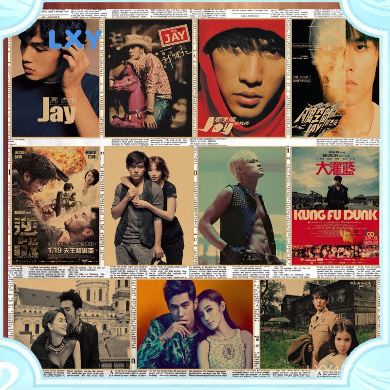 LXY Jay Chou Album Bìa Phim Poster Ngôi Sao Song Ngôi Sao Retro Giấy Kraft Sách Ảnh Jay Chou Trang T