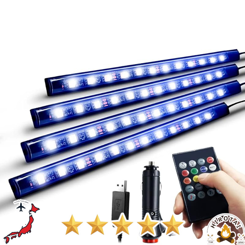 Nanpoku Car LED Strip Lights - USB & Cigarette Socket Powered, Waterproof, High Brightness, Sound Re