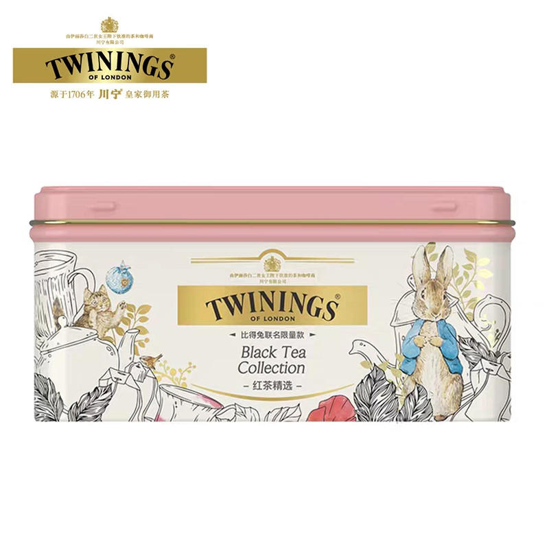 Twinings Anh Twinings Peter Rabbit Trà đen Túi trà chọn lọc Yingzao Phụ nữ giàu có Earl Grey Túi làm