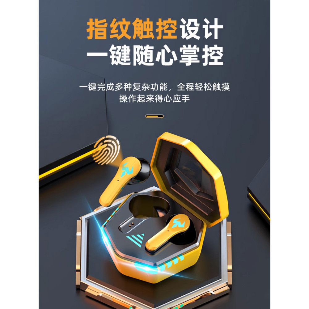 Thích hợp cho tai nghe Bluetooth igoo neo10 Wireless 9 Gaming In-Ear Type 2 Khử tiếng ồn Tuổi thọ pi