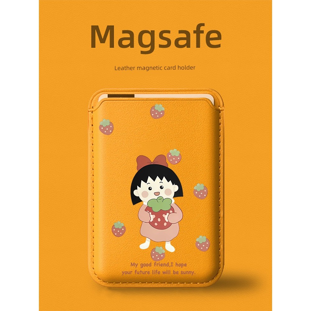 ví magsafe magsafe wallet Hộp đựng thẻ từ tính Cherry Maruko magsafe Thích hợp cho Apple iphone