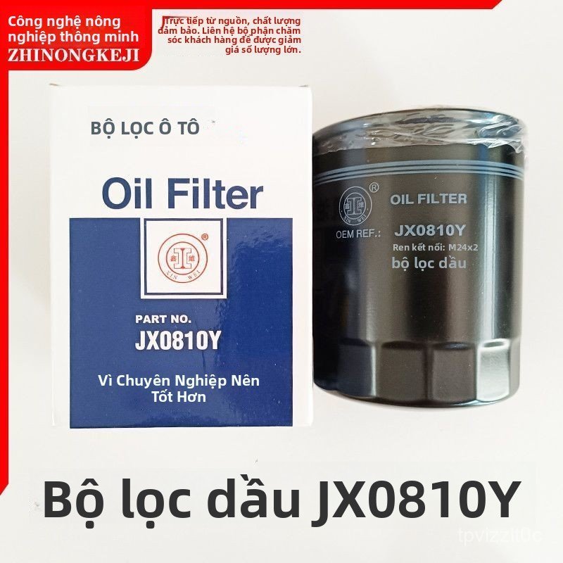 Lọc nhớt xe máy cày Xinwei JX0810 phụ tùng bền bỉ