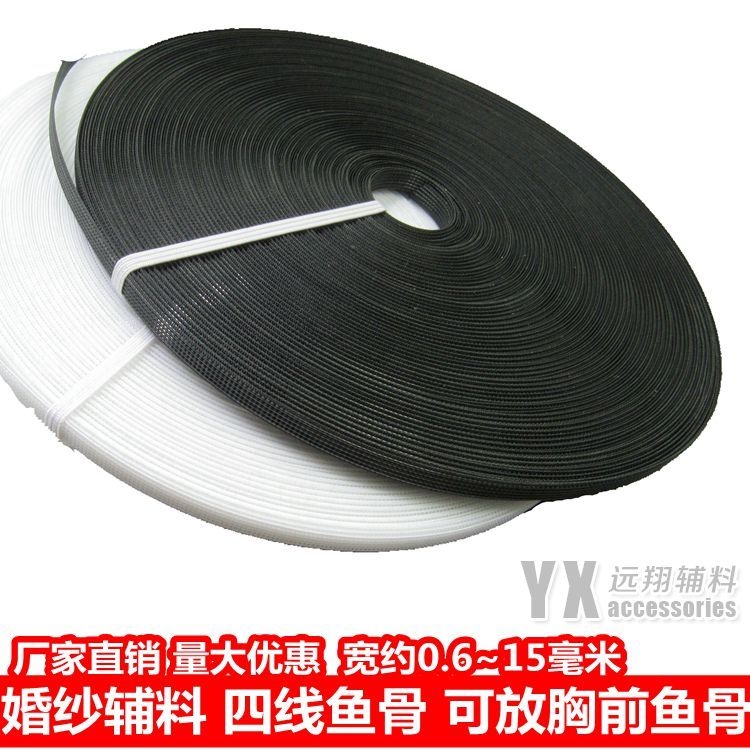 Phụ kiện đám cưới Xương cá bốn dòng có thể giữ trên ngực Chiều rộng xương cá 6mm-12mm Toàn bộ cuộn 3