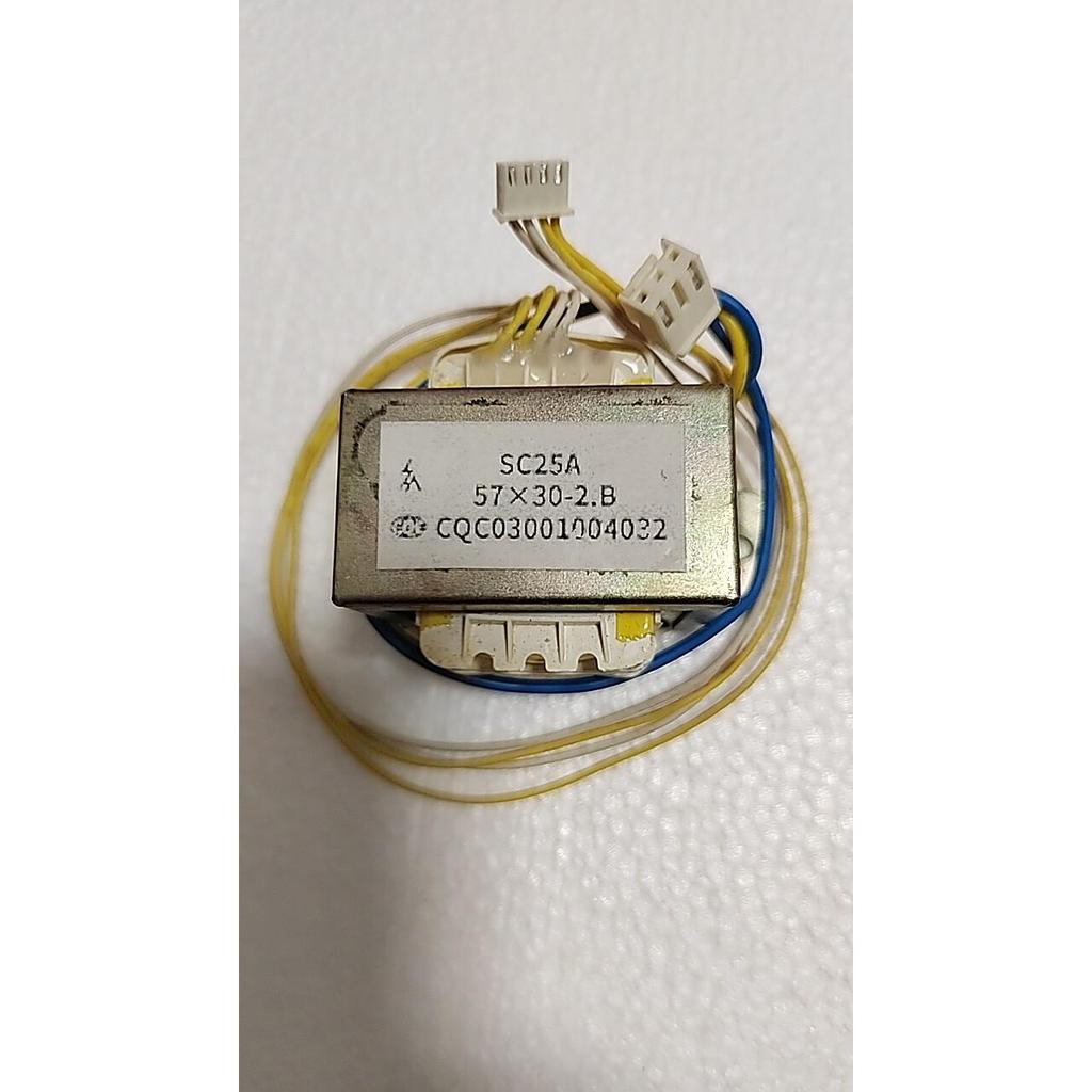 Máy biến áp phụ kiện điều hòa Gree chính hãng 57X30 One 2.Bộ nguồn bộ đếm B SC25A 57x30G