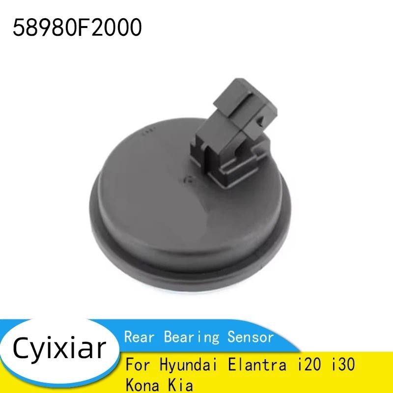Cảm biến vòng bi phía sau 58980F2000 58980-F2000 58980 F2000 cho Hyundai Elantra i20 i30 Kona Kia