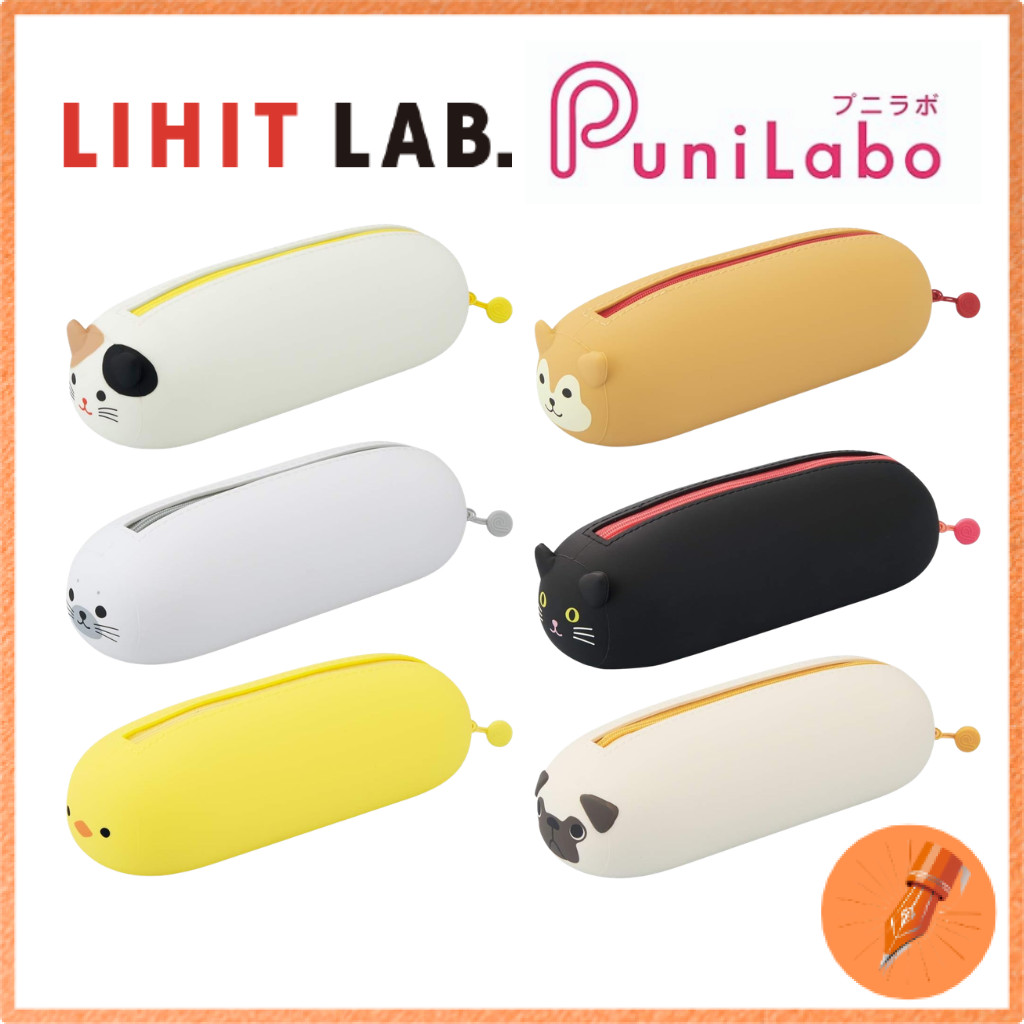 Lihit Lab SMARTFIT Punilabo Sleeping Animal Pencil Case and Pouch Collection