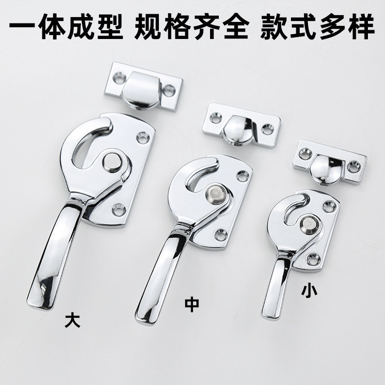 Hợp Kim Kẽm FA-1114 Niêm Phong Khóa Cửa Hộp Tay Cầm FHS01 / FHS11 Loại Buộc Bấm Xoay Căng Tay Cầm