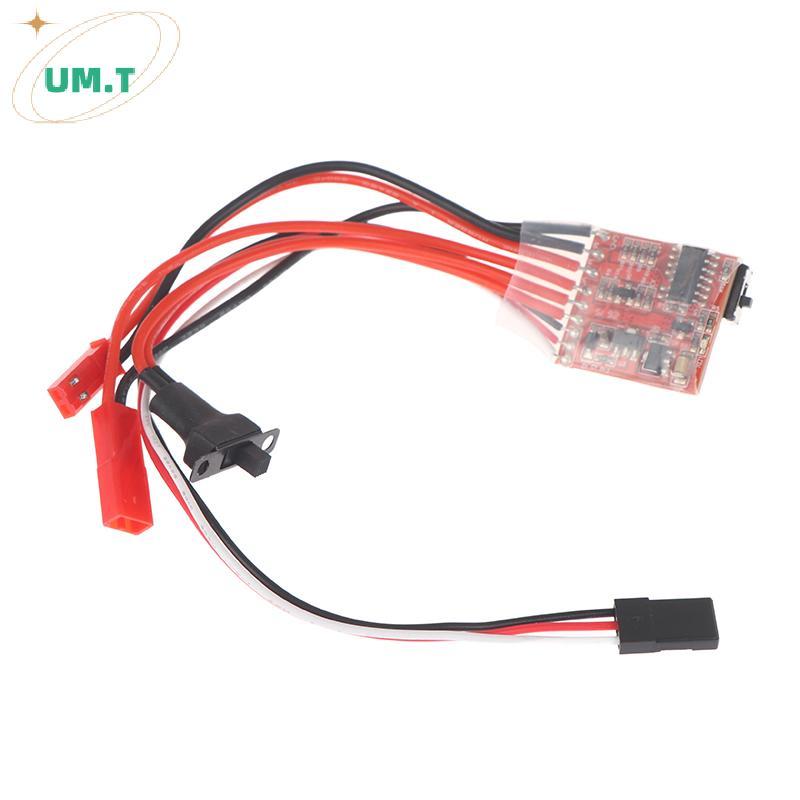 UM.T Micro ESC 10A 15A 20A 30A Chải ESC RC ESC Bộ Điều Khiển Tốc Độ Điện Cho DIY Mini 1 / 16 1 / 18 