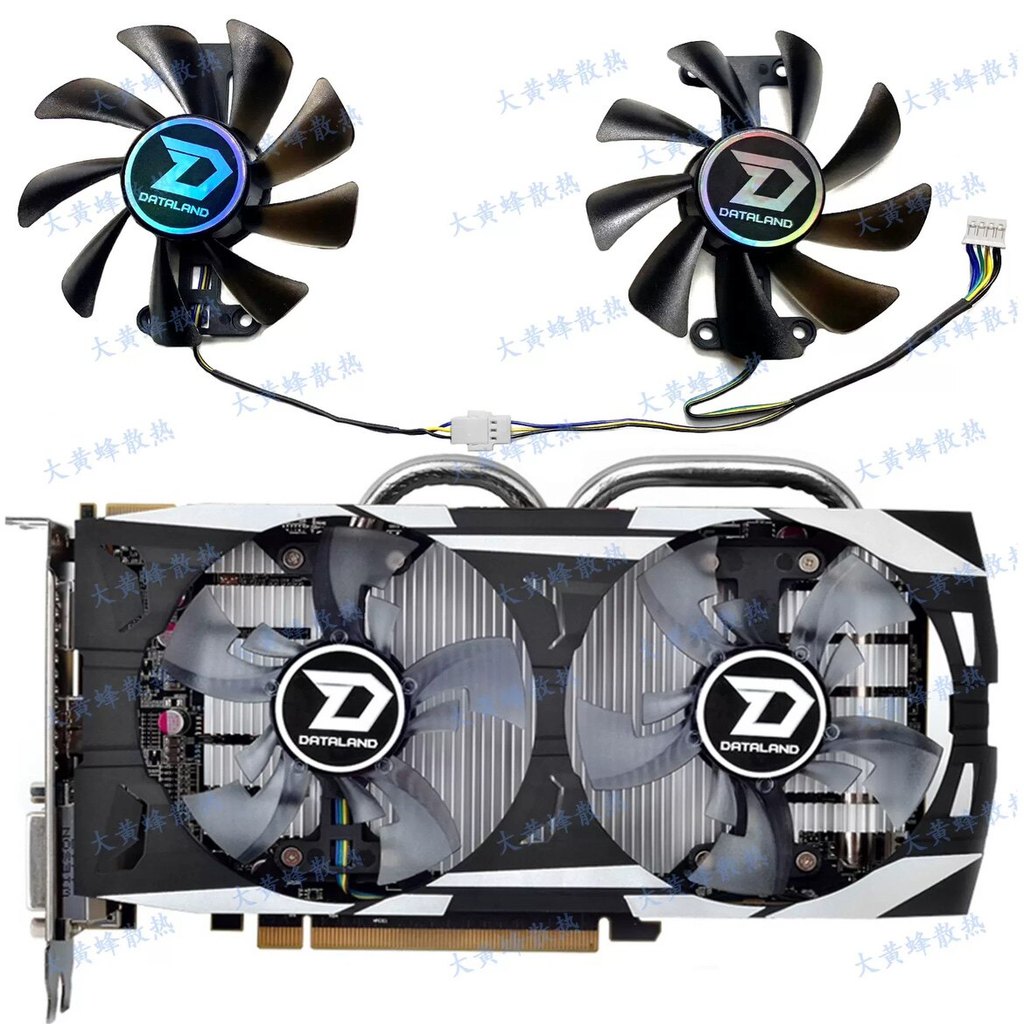 [Bán Tản Nhiệt] Quạt Làm Mát Card Đồ Họa Mát DATALAND / DATALAND Hengjin R9 370X 370 270 270X