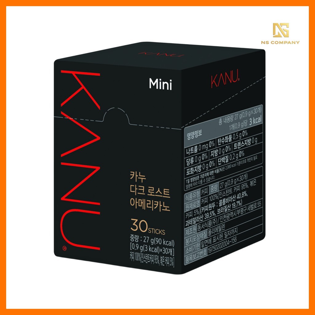 Cà phê kanu Mini Dark Roast Americano Mix 30 que