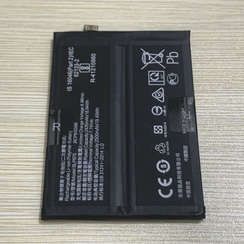 Thích hợp cho pin điện thoại di động OPPO Realme11 Pro Realme 11pro + Pin BLPA15 BLP975
