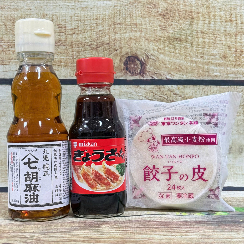 Combo làm bánh gyoza (Vỏ Bánh + Nước Chấm Gyoza + dầu mè)