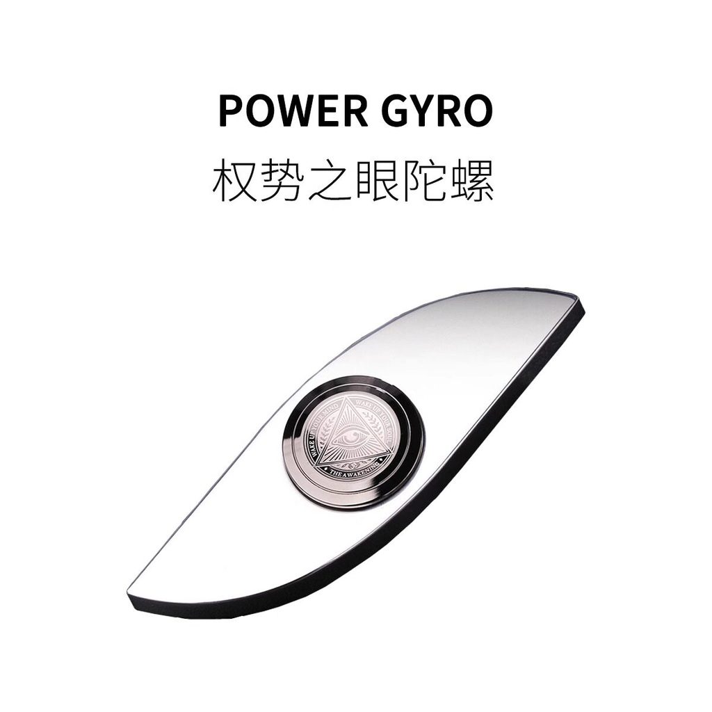 Finger Spinner of power and Finger Spinner Eye of power EDC Thép không gỉ Phiên bản cao cấp Công ngh