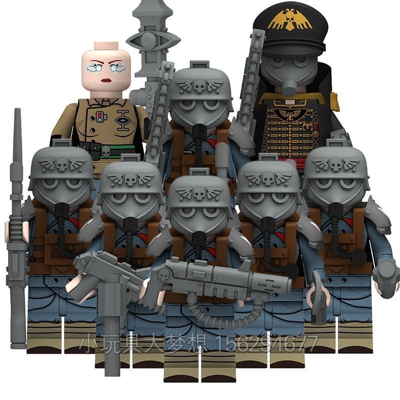 Tương thích Minifigure Trò chơi quân sự Warhammer 40K Ciggle Soldier Sniper N205-208 Đồ chơi khối xâ