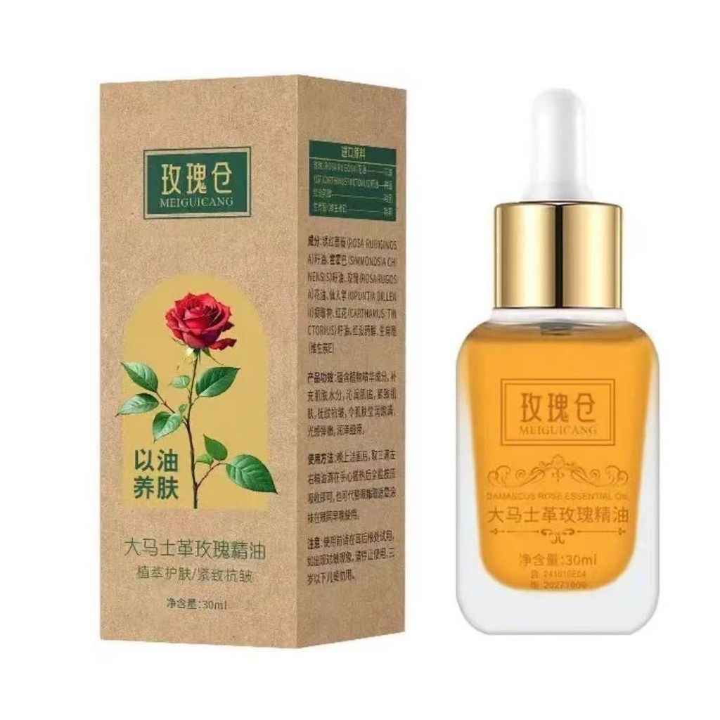 Ajie Cùng Phong Cách Hoa Hồng Kho / Pháp Nhập Khẩu Nguyên Liệu Cao Cấp Chăm Sóc Sang Trọng Damascus 