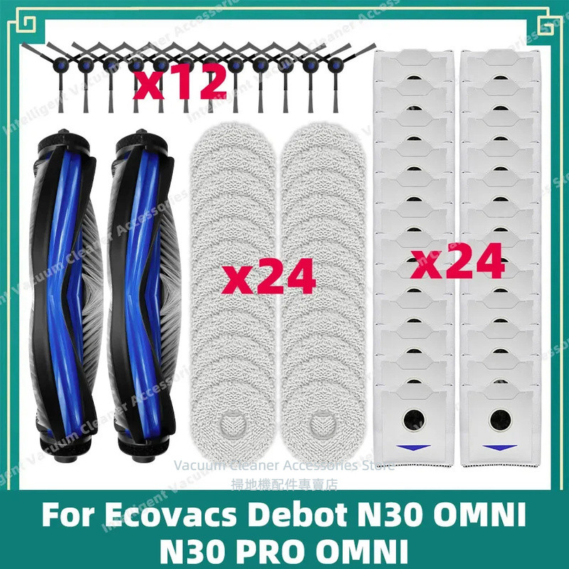 Ecovacs Debot N30 OMNI / N30 PRO OMNI Robot Hút Bụi Phụ Kiện Bàn Chải Chính Bên Bàn Chải Túi Bụi Lau