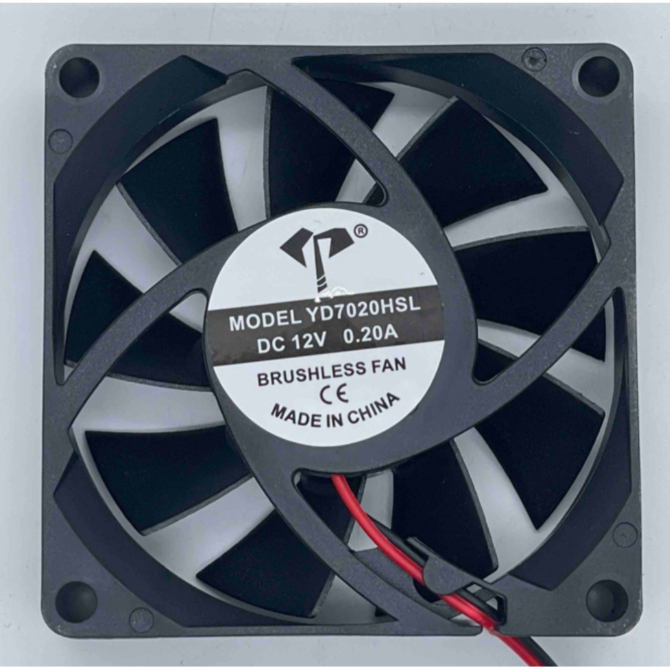 Yida 7020 12V YD7020HSL 2 Dây A1 3 Dây B2 4 Dây B3 Giao Diện Quạt Làm Mát 7020 12v