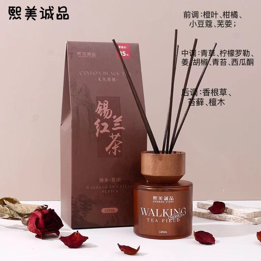 Ximei Eslite Walking Tea Field Series Aromatherapy-Ceylon Black Tea (125mL) Mây No Fire Hương thơm l