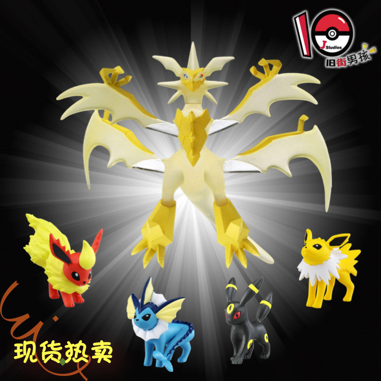 Hàng có sẵn Chính hãng TOMY Pokémon Ultimate Necrozma Fire Eevee Ree Eevee Water Eevee Hình