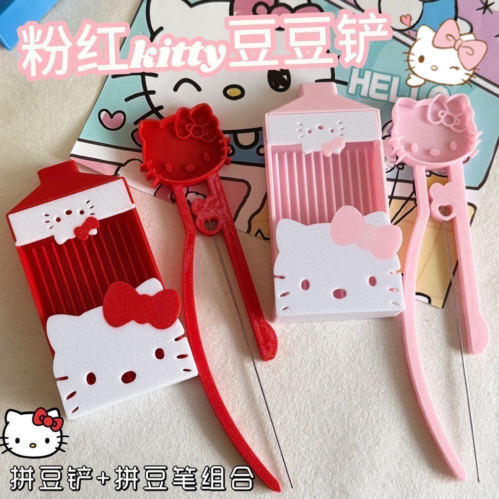Whole Store d In Hello Kitty Kitty Kitty Spelling Bean Spelling Bean Pen Người mới biết Bộ giá rẻ Lư