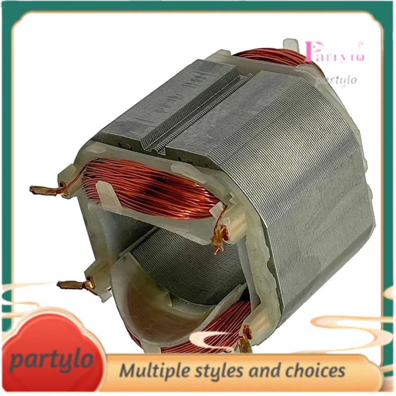 Búa quay thay thế Stator làm hình ảnh cho GBH 2-28D Stator Phụ tùng cho mã mô hình GBH2-28 DFV
