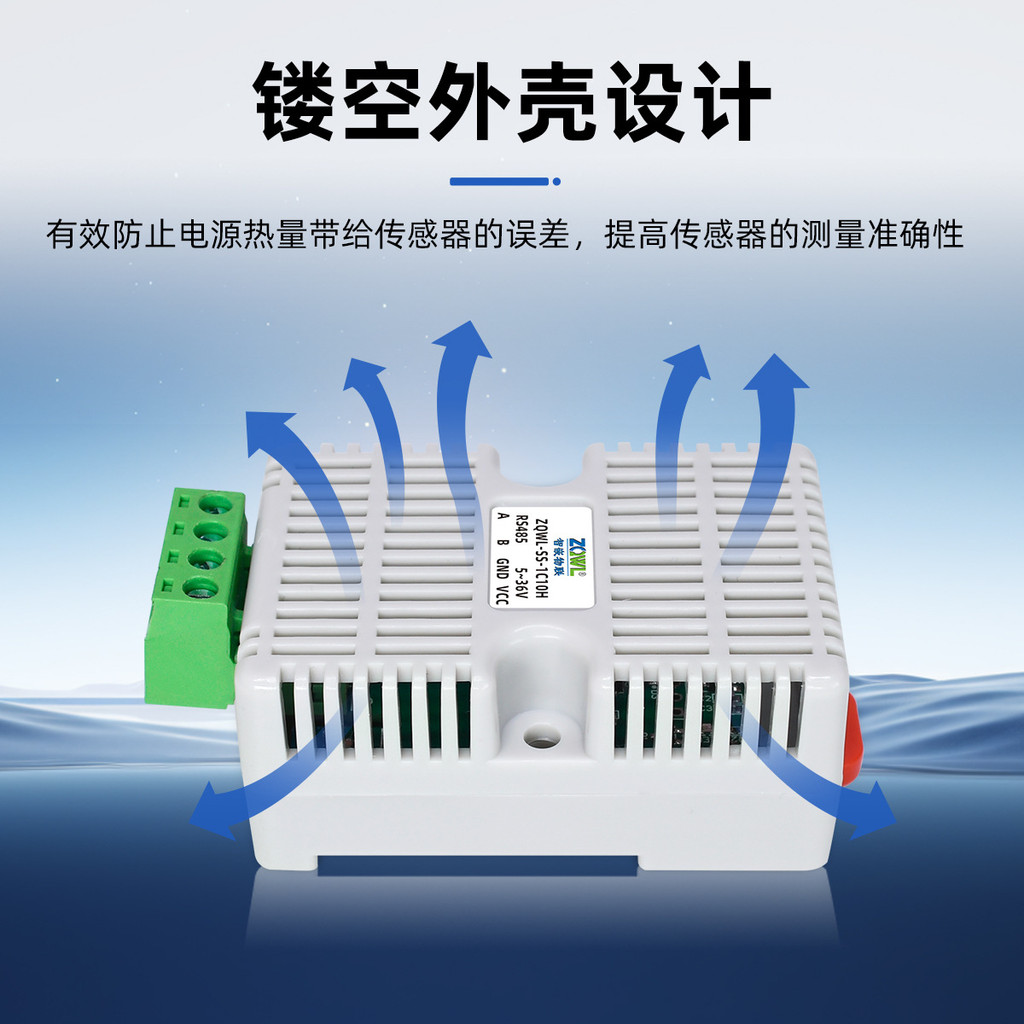 Máy biến áp độ ẩm nhiệt độ Zhijian IoTemperature RS485 Cảm biến độ ẩm nhiệt độ modbus-RTU Cấp công n