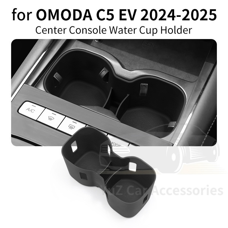 Chery Điều Khiển Trung Tâm Cốc Nước Cho Omoda C5 EV Omoda E5 2024 2025 Silicon Chèn Chống Trượt Chốn