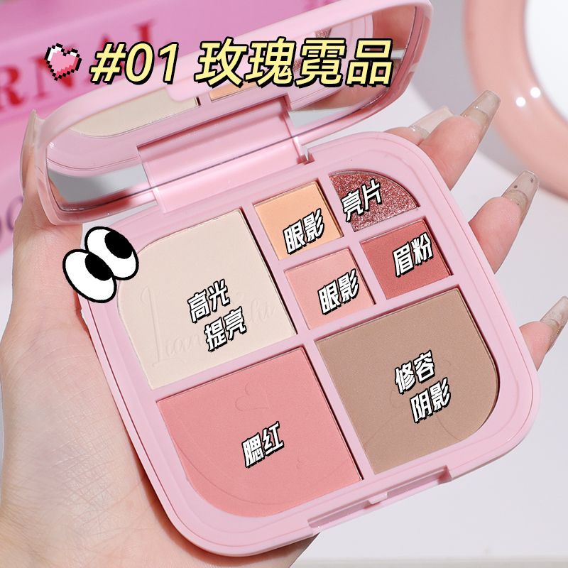 Silu khuyên dùng bảng phấn mắt toàn diện b Silu Đề xuất đường viền bảng phấn mắt toàn diện Blush Hig