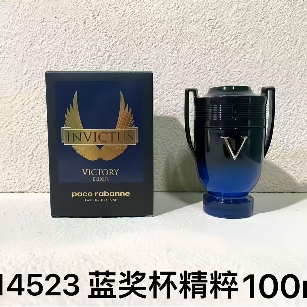 [] Nước Hoa Việt Nam Warriors Invincible Brave Silver Black Gradient Fragrance Warriors Trophy Men
