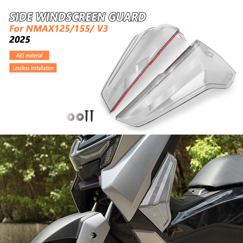 Dành Cho Xe Yamaha NMAX 125 Phụ Kiện Xe Máy Kính Chắn Chân Trước Bảo Vệ Bên Kính Chắn Gió Phù Hợp Vớ