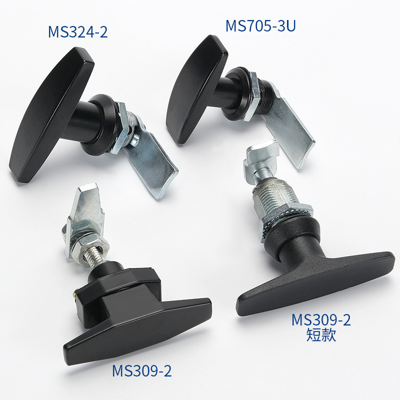 Khóa cửa MS309 B7GP