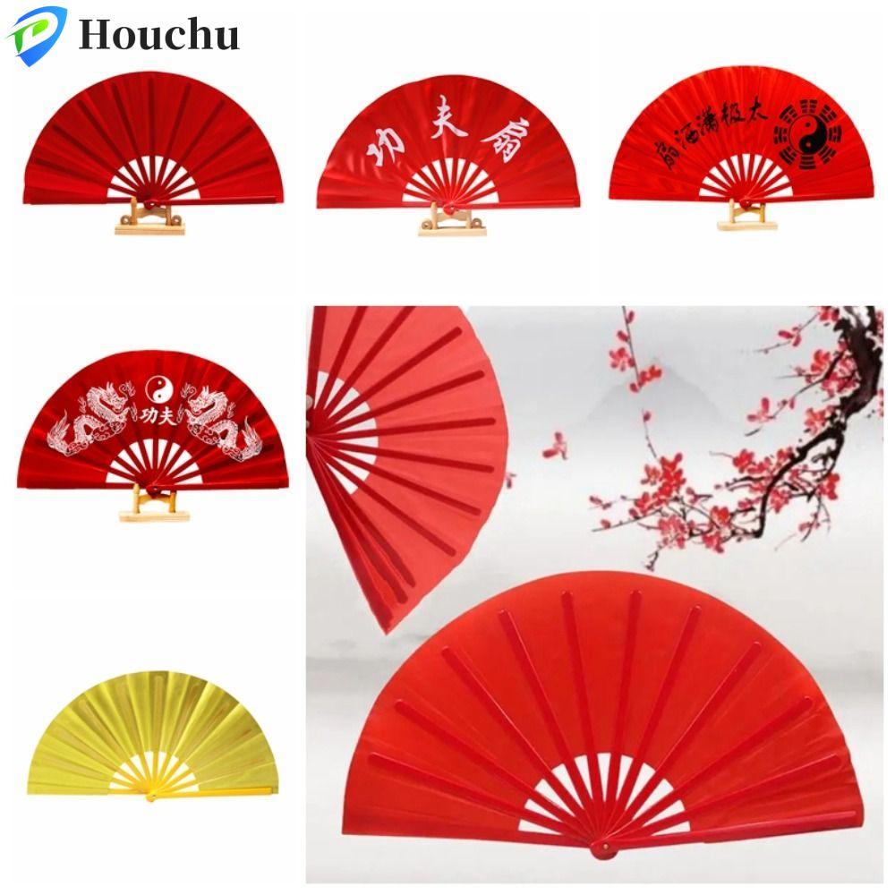 Quạt HOUCHU Kung Fu, Quạt Xương Nhựa Cổ Điển Bền Đẹp, Sản Phẩm Võ Thuật DIY 8 Inch Di Động Tai Chi F