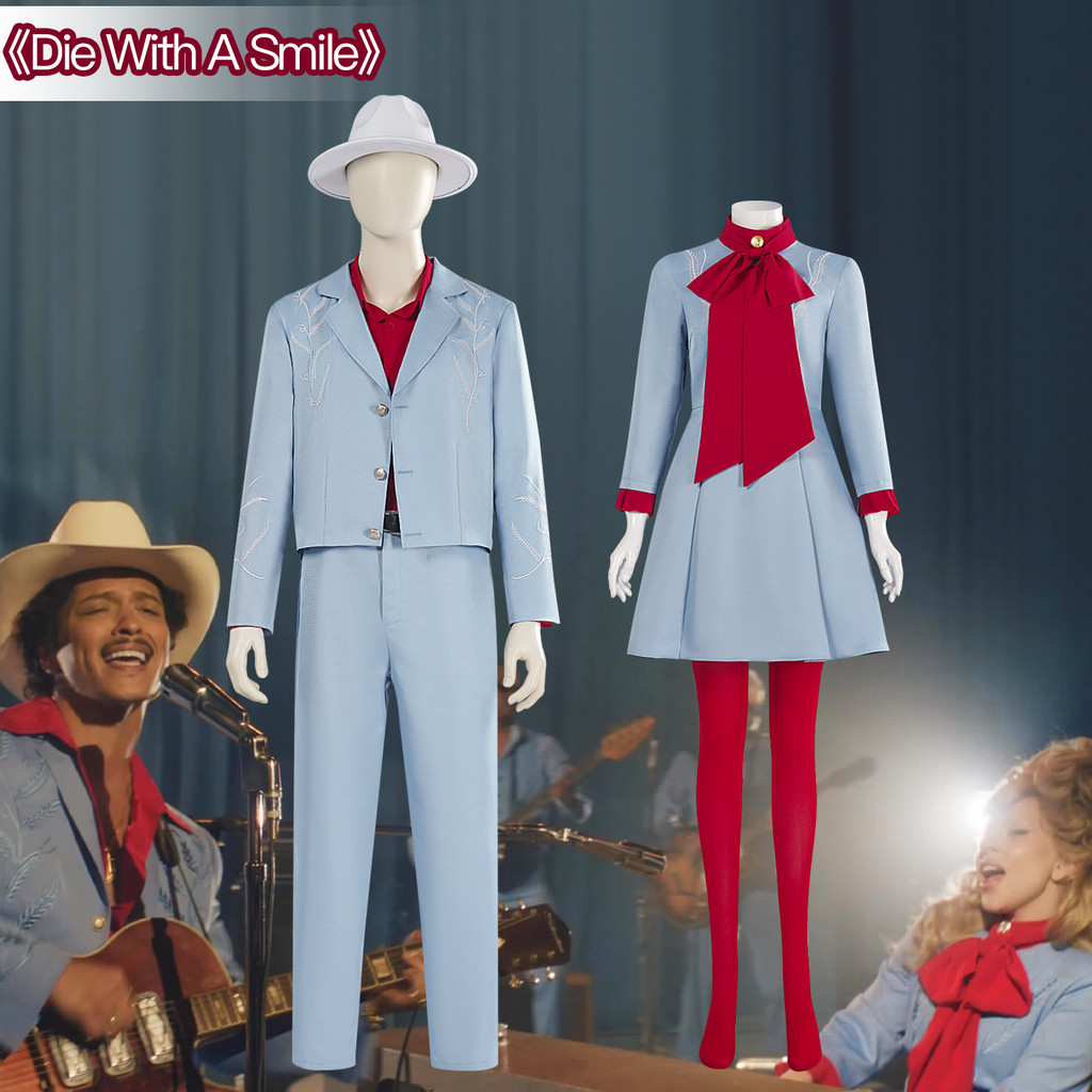 Ladykaga Mars Brother cosplay trang phục Bruno Mars đơn Die With A Smile performance trang phục HYG