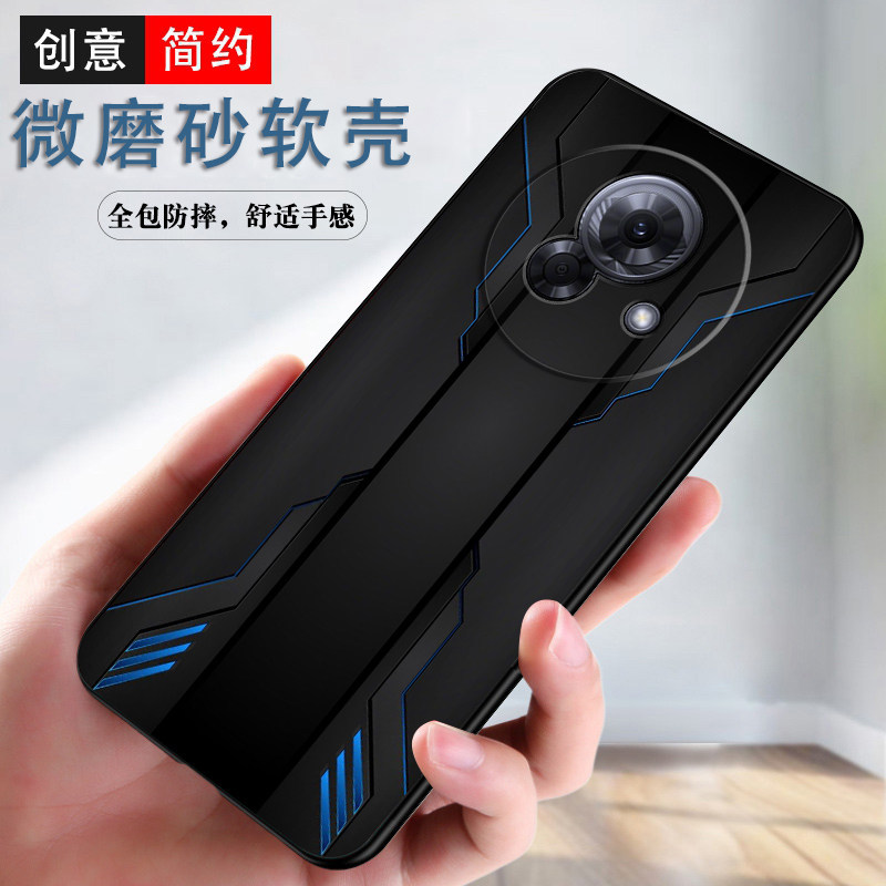 Thích hợp cho Meizu Lucky 08 Ốp Điện Thoại Silicon Mềm Meizu Meizu lucky08 Vỏ Bảo Vệ Chống Sốc Hợp T