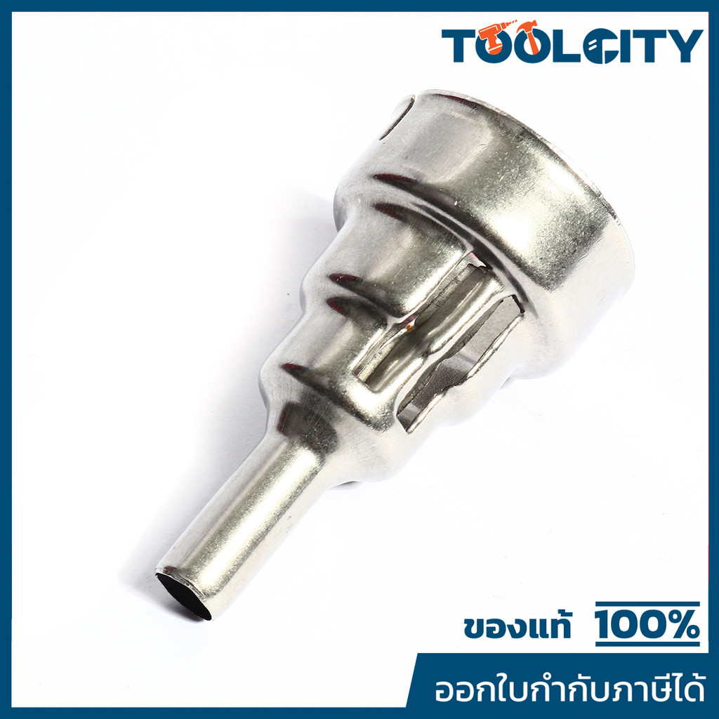 MAKITA MPPR00000034 Phụ tùng thay thế HG6530VK Máy thổi khí nóng HÀN Đầu NOZZLE 20 CHO HG6530VK Mã P