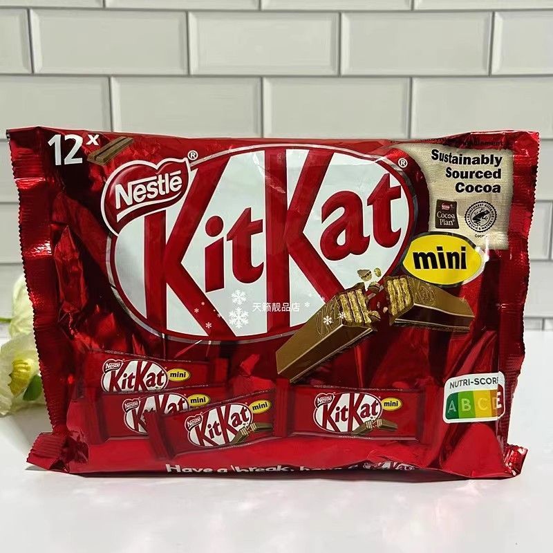 Hồng Kông Daigou Đức Nhập Khẩu KitKat Nestle KitKat Chocolate Wafer Bánh Quy 12 Miếng 200g Gói Chia 