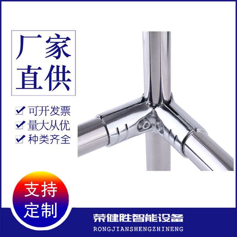 Ống chính xác Khớp mạ Chrome HJ-1D Đầu nối ống thanh dây 28 Phụ kiện ống chính xác bằng thép không g