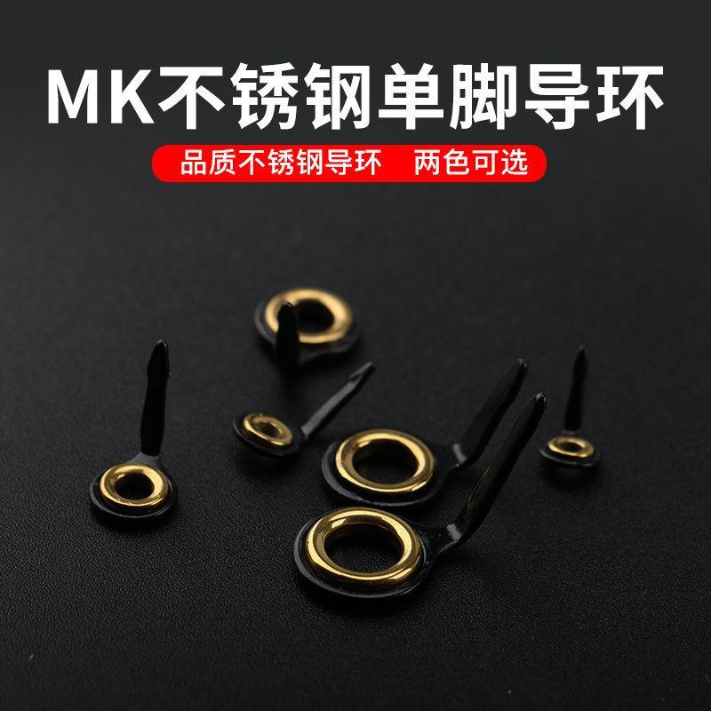 Stainless Steel7etdiy Accessory ring for raft single-leg tie-down baokuan#mk Top ring, guide eye, gu