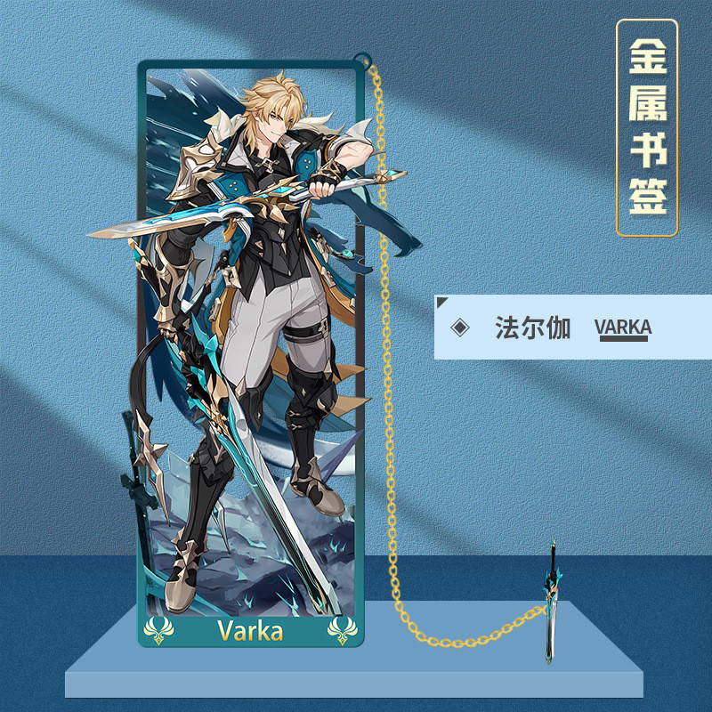 Genshin Impact Varka  Metal hollow bookmark