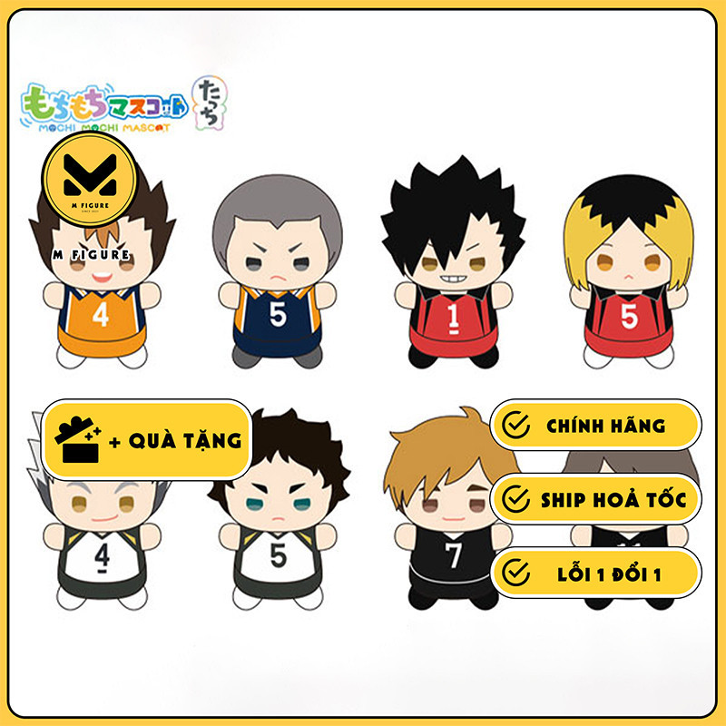 Blind Box Bông Haikyuu Vol.2 - Mochi Mochi Mascot Tacchi Plushie (SK Japan) BÔNG CHÍNH HÃNG