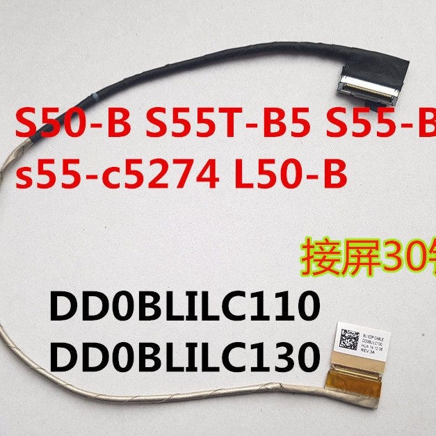Sợi màn hình Toshiba C55 S50-B S55T-B5 S55-B s55-c5274 L50-B Sợi màn hình 30 chân
