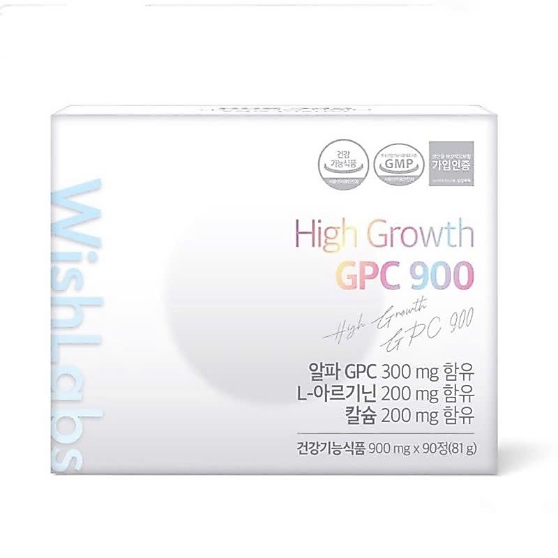 Q20 _[COMBO]  WISHLABS  High Growth GPC 900