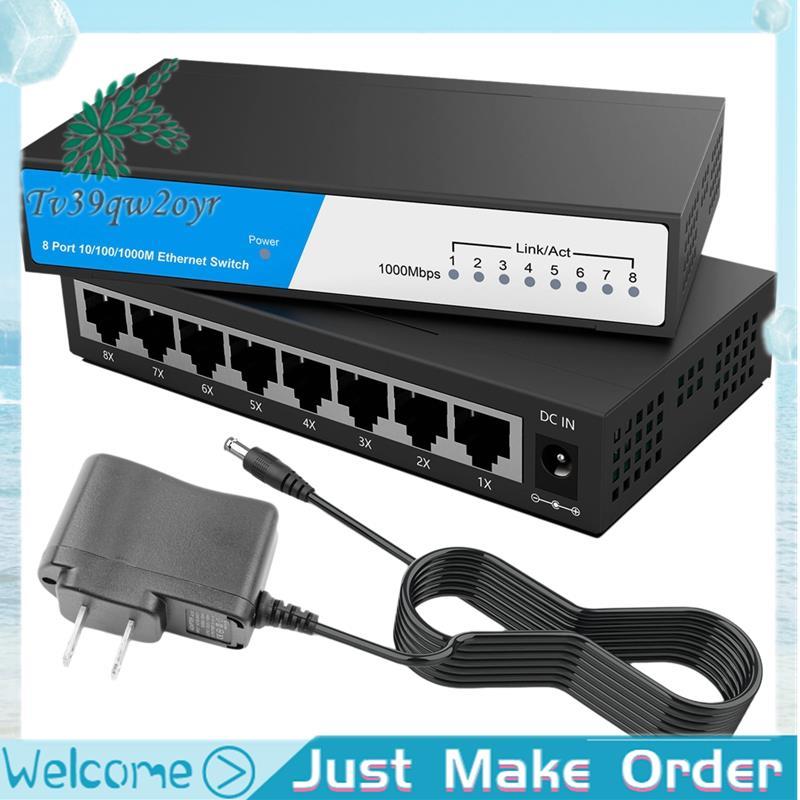 8 cổng Gigabit Ethernet Switch 1000Mbps Gigabit Ethernet Switch Bộ chia Internet Công tắc thông minh
